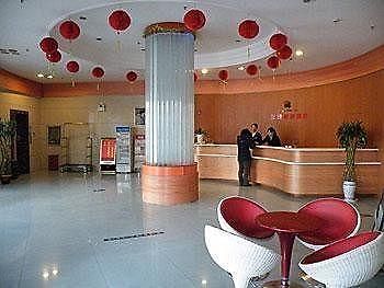 Yayue Hotel Qilihe - Luoyang Lạc Dương Ngoại thất bức ảnh